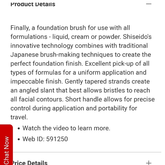Shiseido perfect foundation brush new - Picture 4 of 5